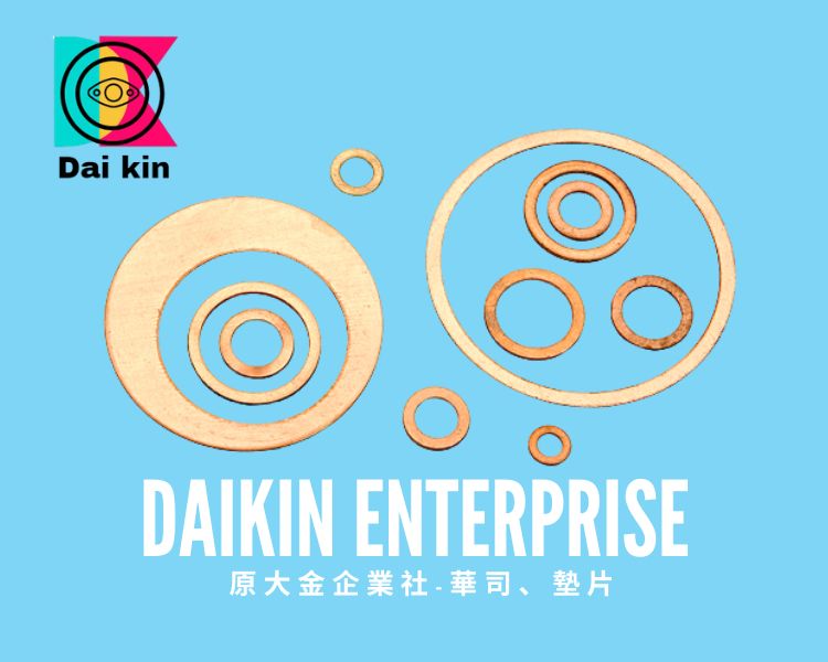 Daikin Enterprise